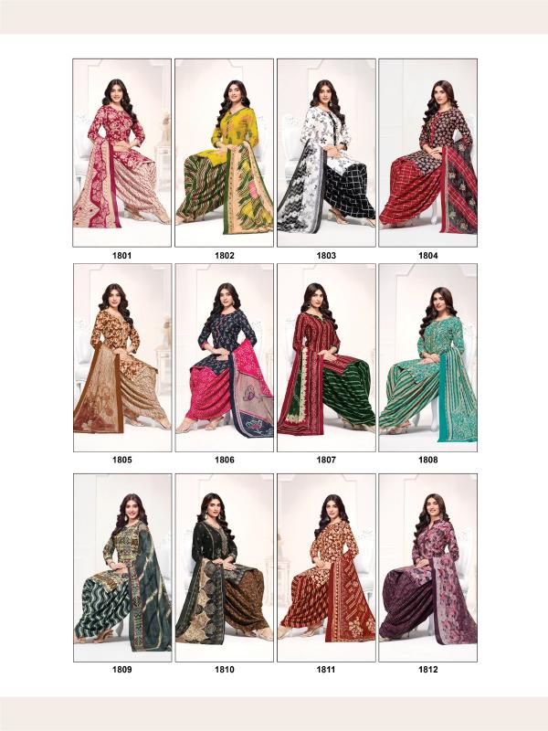 Suryajyoti trendy patiyala vol 18 batik dress material wholesale